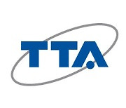 TTA, AI 제품·서비스 신뢰성 확보 컨설팅 제공