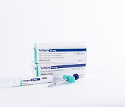 셀트리온, 유플라이마 상호교환성 확보 임상 3상 계획 FDA 제출