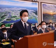 원희룡 "250만가구 공급 로드맵 10일 전후 발표"