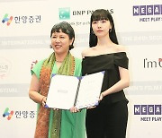 [포토] 방민아, '서울국제여성영화제 홍보대사로 위촉'