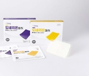 셀트리온제약, 붙이는 치매치료제 '도네리온패취' 국내 판매