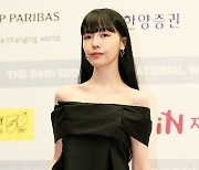 [포토] 방민아, '일자 쇄골'