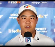 PGA 투어 티켓 예약한 김주형 "꿈만 같다"