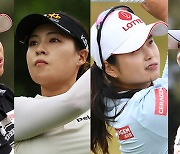 '메이저 전초전' LPGA 스코틀랜드 여자오픈 FR 성적은?..김효주·전인지·최혜진·고진영·안나린·리디아고·하타오카·후루에