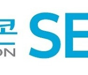 삼표산업 자기충전 콘크리트 '블루콘 셀프', 업계 최초 산업부 인증