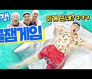 인천시교육청, 생존수영·팝스 체육 콘텐츠 65만뷰 돌파..대박