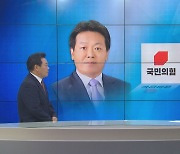 [대담] "오영훈 지사 협치 내용 없다" 국민의힘 허용진 제주도당위원장