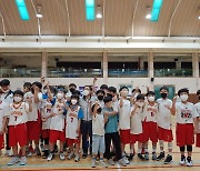 '34년 전통을 이어간다' 영남의 터줏대감 울산 한마음 농구교실