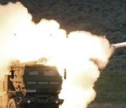 우크라, HIMARS 4대 추가 지원받아..장거리 화력 보강 '박차'