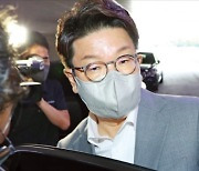 권성동 "직무대행 내려놓겠다"..與, 비대위 전환 급물살