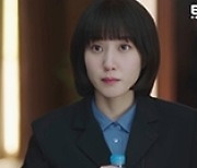 '이상한 변호사 우영우' 박은빈X강태오, 따뜻하게 스며드는 '고래커플'의 단계별 감정 변천사