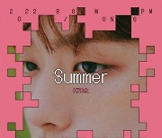 기탁, 싱글 'Summer' 티저 이미지 공개..분홍빛 여름 기대 UP
