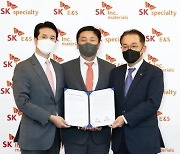 SK E&S·SK머티리얼즈, 국내 최대규모 재생에너지 직접 전력거래계약 체결
