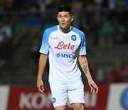 Kim Min-jae makes first appearance for Napoli against Lee Kang-in's Mallorca