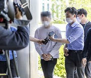 "尹 대통령 테러하겠다" 협박 글 올린 10,20대..검찰로