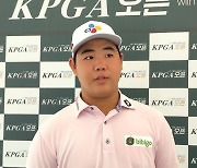 PGA 투어 진출 사실상 확정 김주형, 세계 랭킹 34위로 상승
