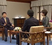 국보법 개폐 필요성 언급한 김대중·노무현 전 대통령