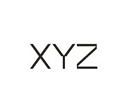 라운지랩, 자율주행 로봇 스타트업 '코봇' 인수하고 'XYZ'로 사명 변경