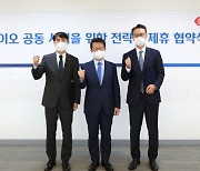 현대오일뱅크, 롯데제과와 함께 차세대 화이트바이오 사업 밑그림