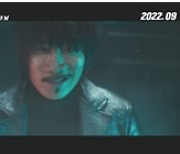 '공조2: 인터내셔날' 9월 개봉 확정..액션·재미 터지는 예고편 공개
