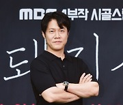 '멧돼지사냥' 박호산 "로또 안 사..1등 된다면 좋은 일에 쓸 것"