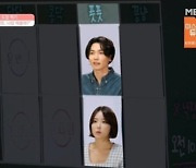 '돌싱글즈3' 최동환 "아이 셋이 뭐 어때".. 이소라에 여전한 호감