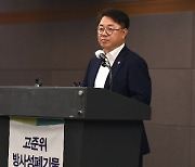 월성원전 찾은 산업차관 "여름철 전력수급, 원전 역할 중요"