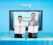 비상교육-베트남 VTC 온라인, 한국어 올림피아드 사업 MOU 체결