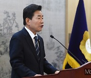 김진표, 4일 美 하원의장과 양자회담.. 주요 안건은?