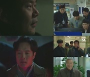 '모범형사2' 손현주·장승조, 결정적 단서 확보..얼굴 드러낸 진범 '김인권'