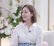 성유리 "연인끼리 너무 안 싸우는 것도 문제" ('이별리콜')