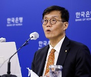 한은 "금년 성장률 목표 2.7% 못지킨다"