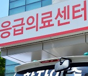 근무 중 쓰러진 간호사, 의사 없어 수술 '골든타임' 놓쳐 사망