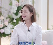 '이별 리콜' 성유리 "연인끼리 너무 안 싸우는 것도 문제"