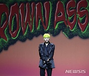 'Grown Ass Kid' 가수 지코(ZICO) 미니 4집 발매 기자간담회