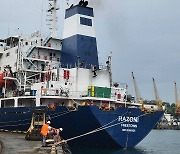 유엔·나토·EU, 우크라 곡물 선박 첫 출항 환영..합의 완전 이행 강조