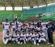 '日에 짜릿한 역전승' 韓 야구 꿈나무들, 세계 대회 2연승