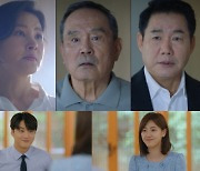 윤시윤♥배다빈, 박인환 딸=박지영 알고 충격..자체 최고 26.2% [종합]