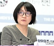24회 서울여성국제영화제 황미요조 프로그래머 [사진]