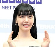 방민아, '서울국제여성영화제에서 만나요' [사진]