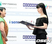 서울국제여성영화제 홍보대사로 위촉된 방민아, '미소 가득' [사진]
