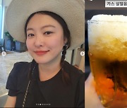 '김원효♥' 심진화, 17kg 감량해도 치팅데이 확실히 챙기는 편
