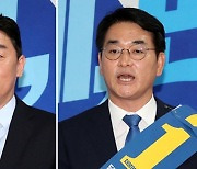 강·박 "이재명 '의원 욕하는 플랫폼' 소신 겁박하려는 의도"