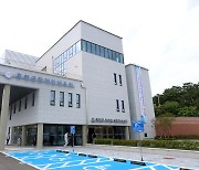 홍천 장애인체육센터 개관..수영장·다목적체육관 갖춰