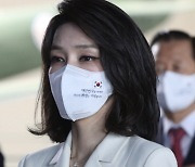 국민대, 김건희 여사 박사논문 "표절 아냐"