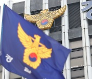 경찰, '대전 오피스텔 사기 사건' 핵심 피의자 소환
