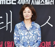 김수진, 믿고 보는 배우 (멧돼지사냥) [DA포토]