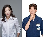 '옥탑방의 문제아들' 김문정·임창정, 티격태격  '앙숙케미'[채널예약]