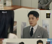 '비밀의 집' 정헌, 죽은 아내와 닮은 윤아정에 ' 충격' [별별TV]