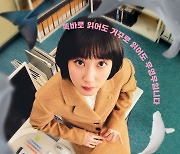 ENA 채널, OTT 꽉 잡았다..'우영우' 4주 연속 1위, '신병'은 3위